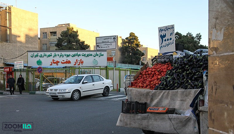 محله بریانک تهران