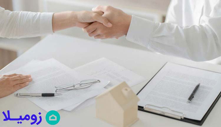 بهترین جا برای سرمایه گذاری زمین