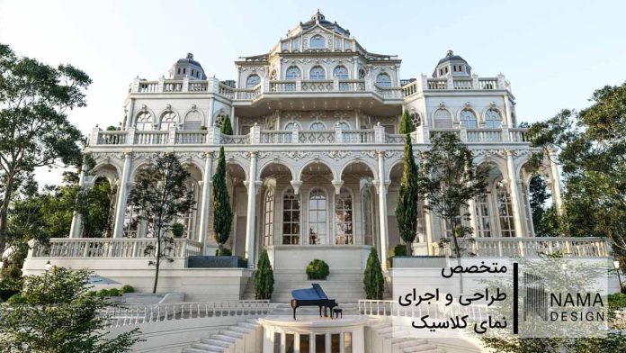 پرطرفدارترین-نمای-ویلا-در-ایران