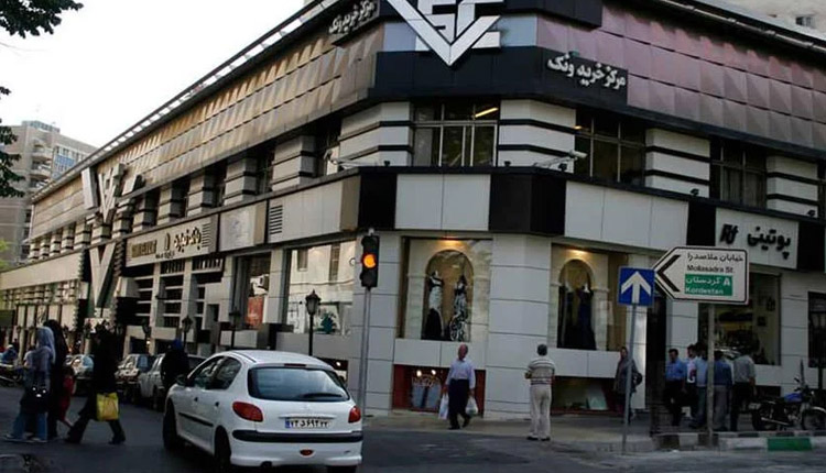 بهترین مراکز خرید تهران