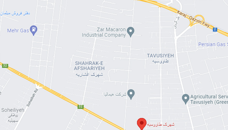 شهرک طاووسیه کجاست