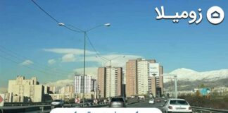 محله-حشمتیه-تهران-کجاست