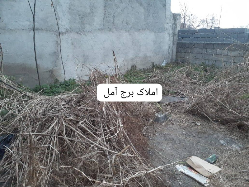 زمین 86 متری در بلوار شهید مطهری آمل12841210312