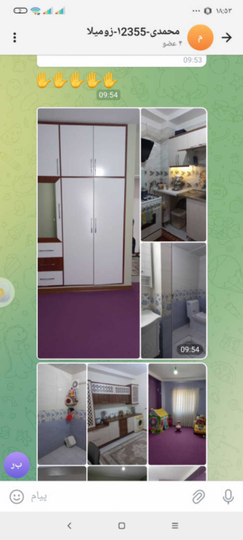 آپارتمان 106 متری دو خوابه در خیابان هراز آمل