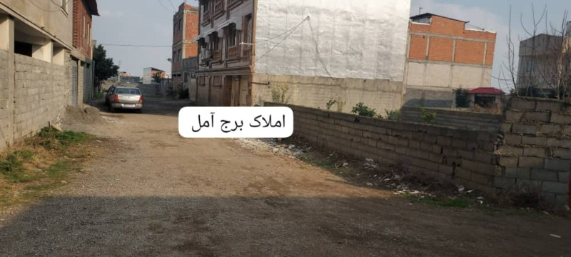 خانه 148 متری در بلوار بسیج آمل1256101396