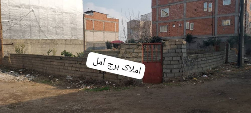 خانه 148 متری در بلوار بسیج آمل1256101397