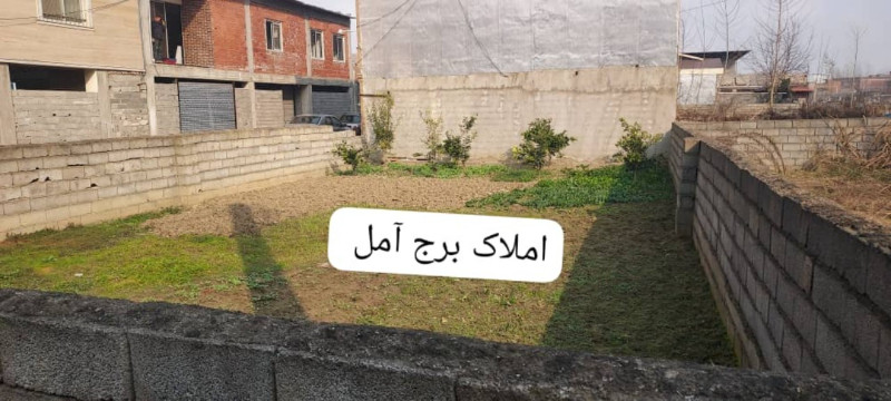 خانه 148 متری در بلوار بسیج آمل1256101398