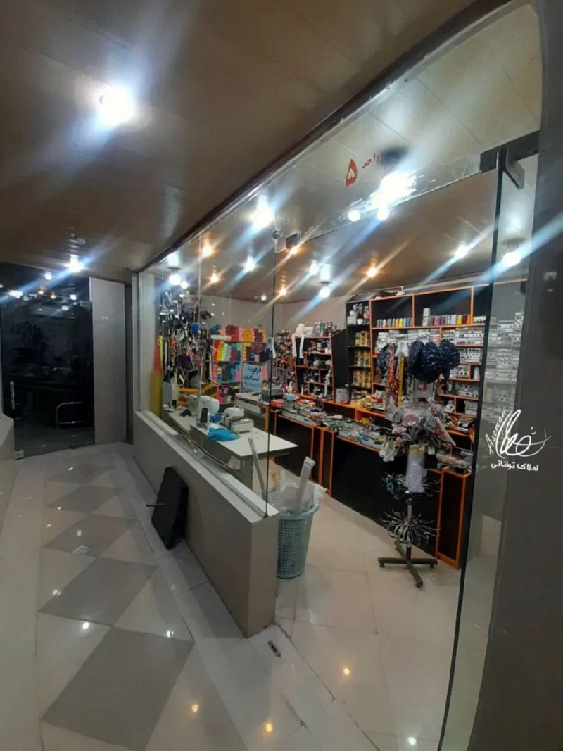 تجاری 20 متری در الفت بهارستان13354417467