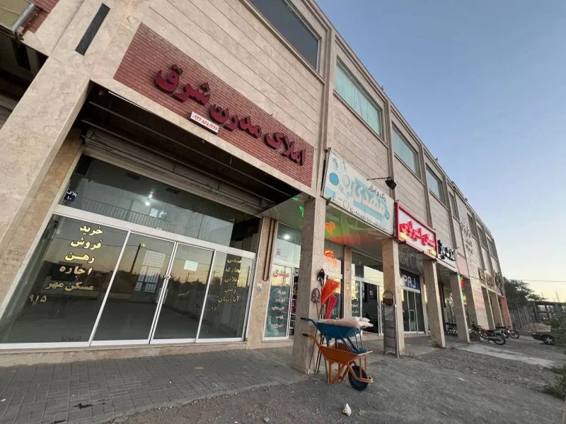 تجاری 52 متری در گلبهار13455519348