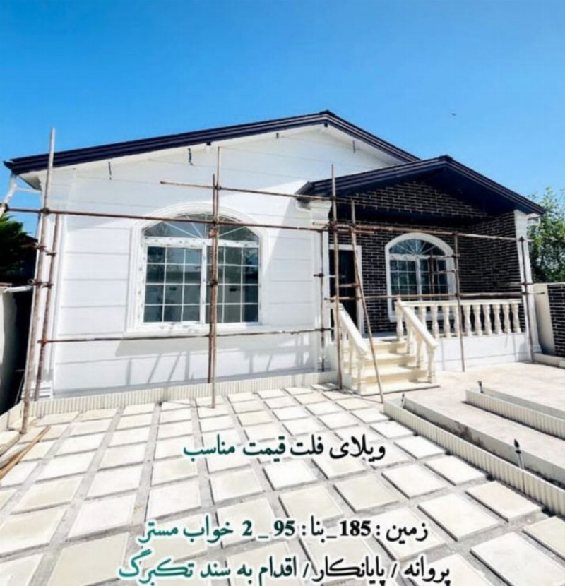 ویلا 95 متری دو خوابه در زیباکنار