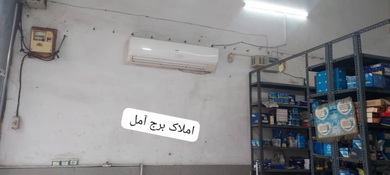 تجاری 94 متری در آمل