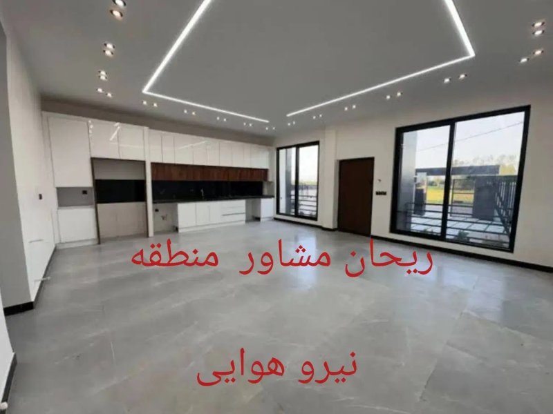 آپارتمان 60 متری یک خوابه در نیروی هوایی تهران