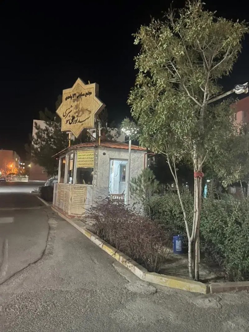 آپارتمان 80 متری دو خوابه در گلبهار13621022659