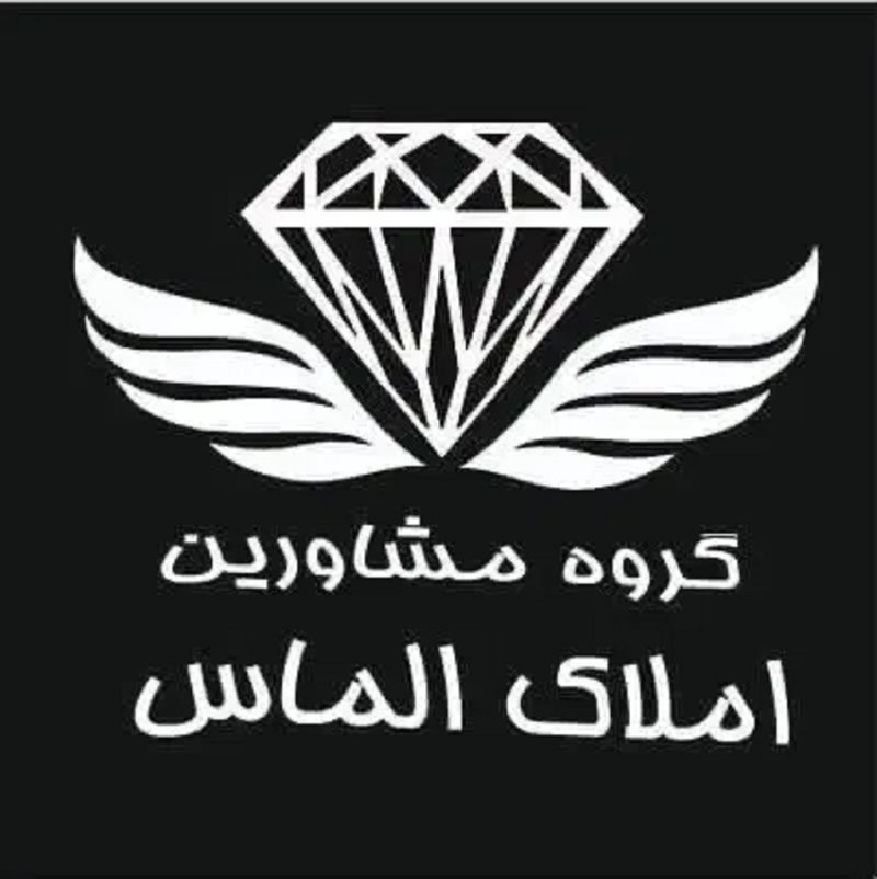 آپارتمان 203 متری سه خوابه در شهرک سپاه فردیس13636323112