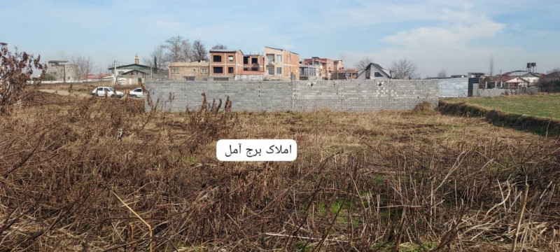 زمین 210 متری در بلوار بسیج آمل1259322332