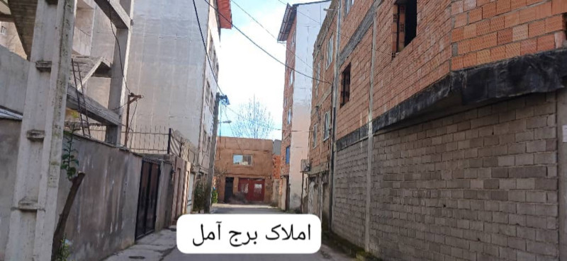 زمین 90 متری در بلوار شهید مطهری آمل1259332335