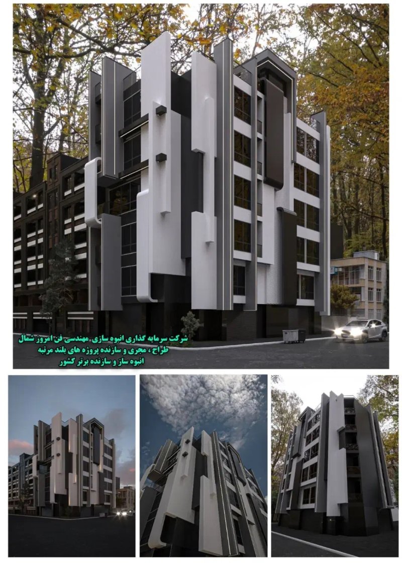 آپارتمان 103 متری دو خوابه در بلوار طالقانی آمل