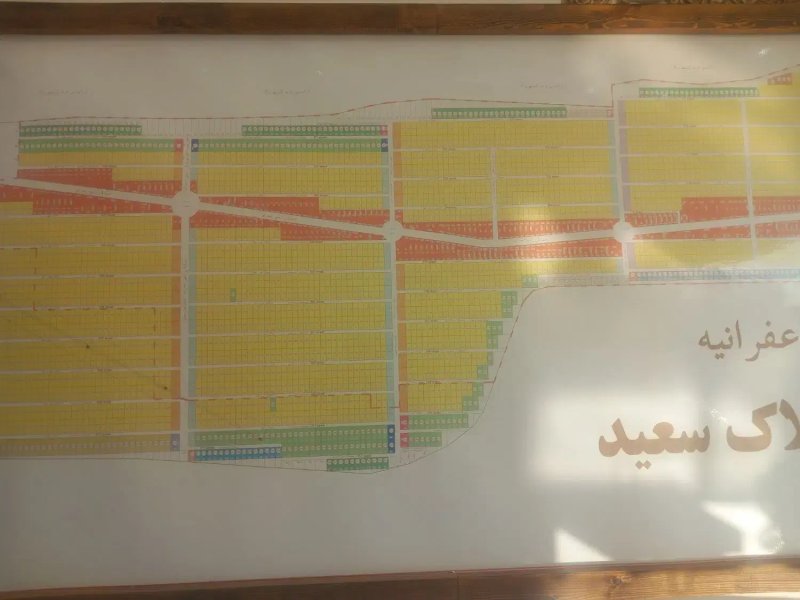 زمین 1000 متری در رامجین کرج13687024240