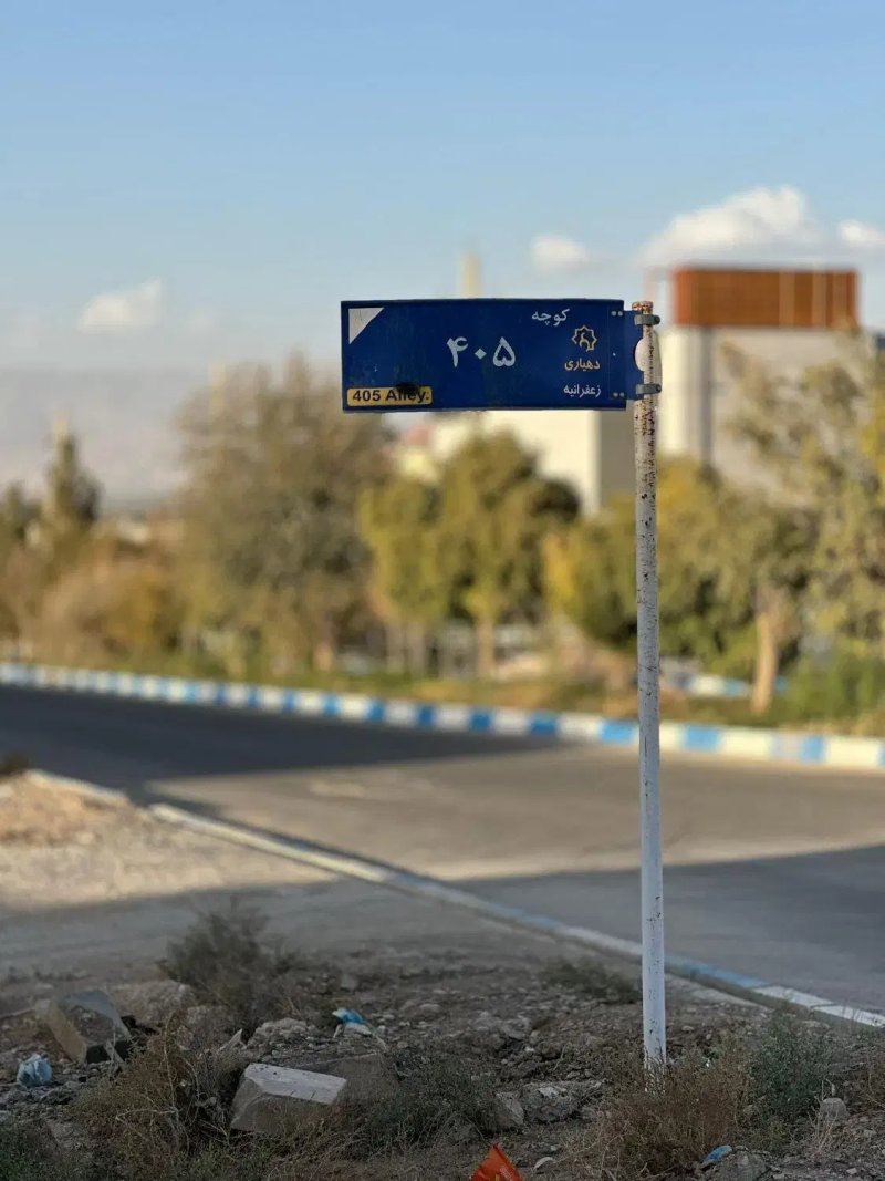 زمین 1000 متری در چهارباغ کرج