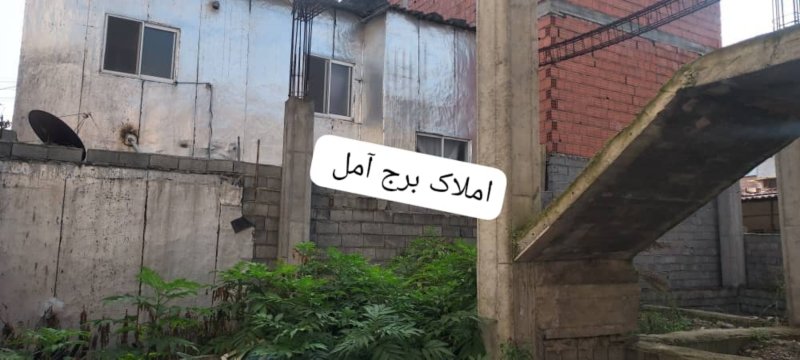 خانه 124 متری در بلوار شهید مطهری آمل13722225285