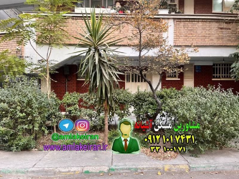 آپارتمان 88 متری دو خوابه در پرستار تهران