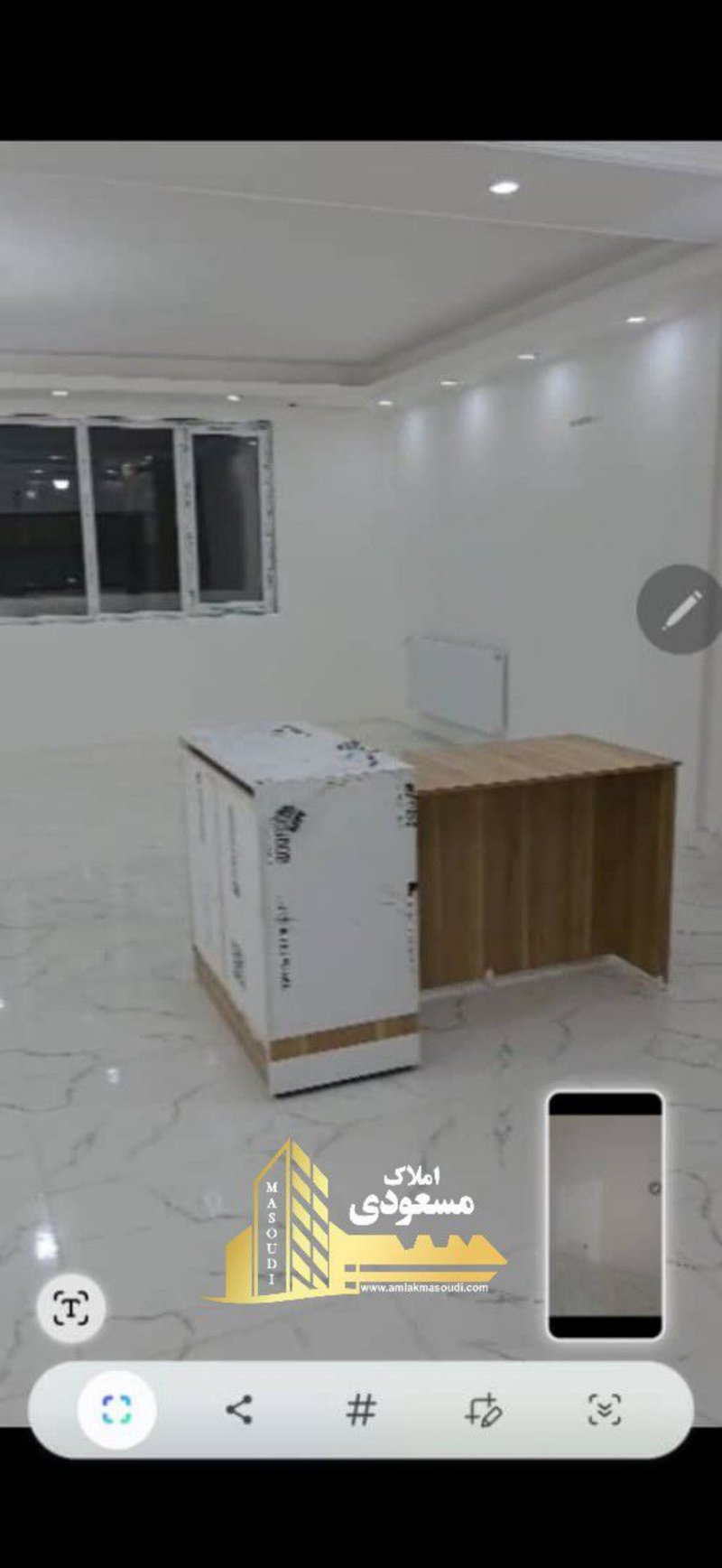 آپارتمان 110 متری دو خوابه در امیریه شهریار