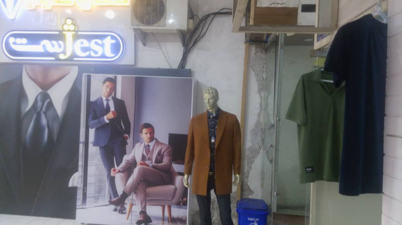 تجاری 8 متری در آمل1261032807