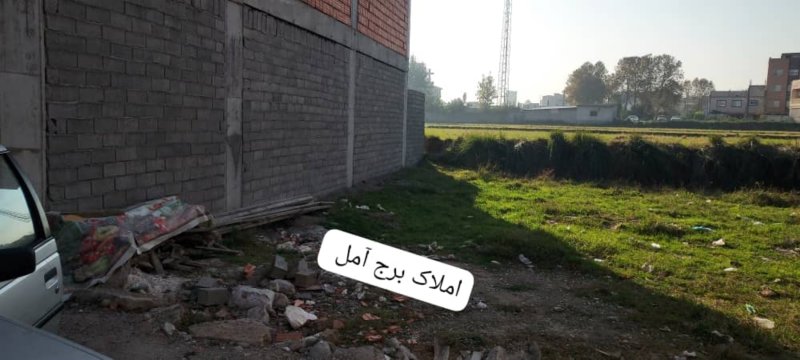 زمین 160 متری در بلوار منفرد آمل