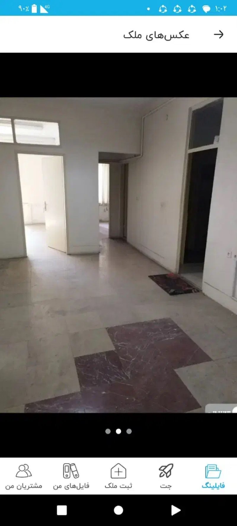 اداری 100 متری سه خوابه در ایرانشهر تهران13883928880