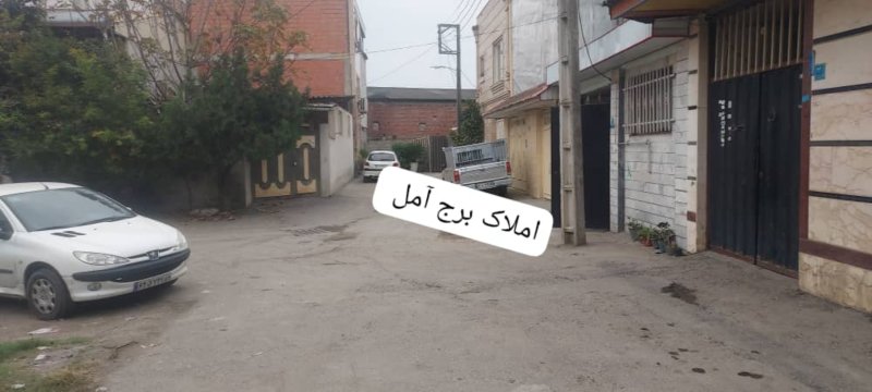 زمین 150 متری در بلوار شهید مطهری آمل