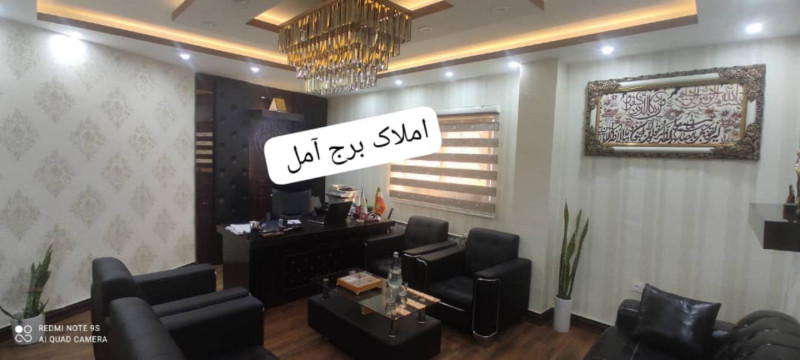 اداری 58 متری در میدان 17 شهریور آمل1261813024