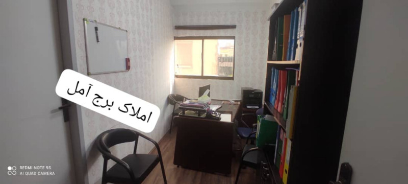 اداری 58 متری در میدان 17 شهریور آمل1261813025