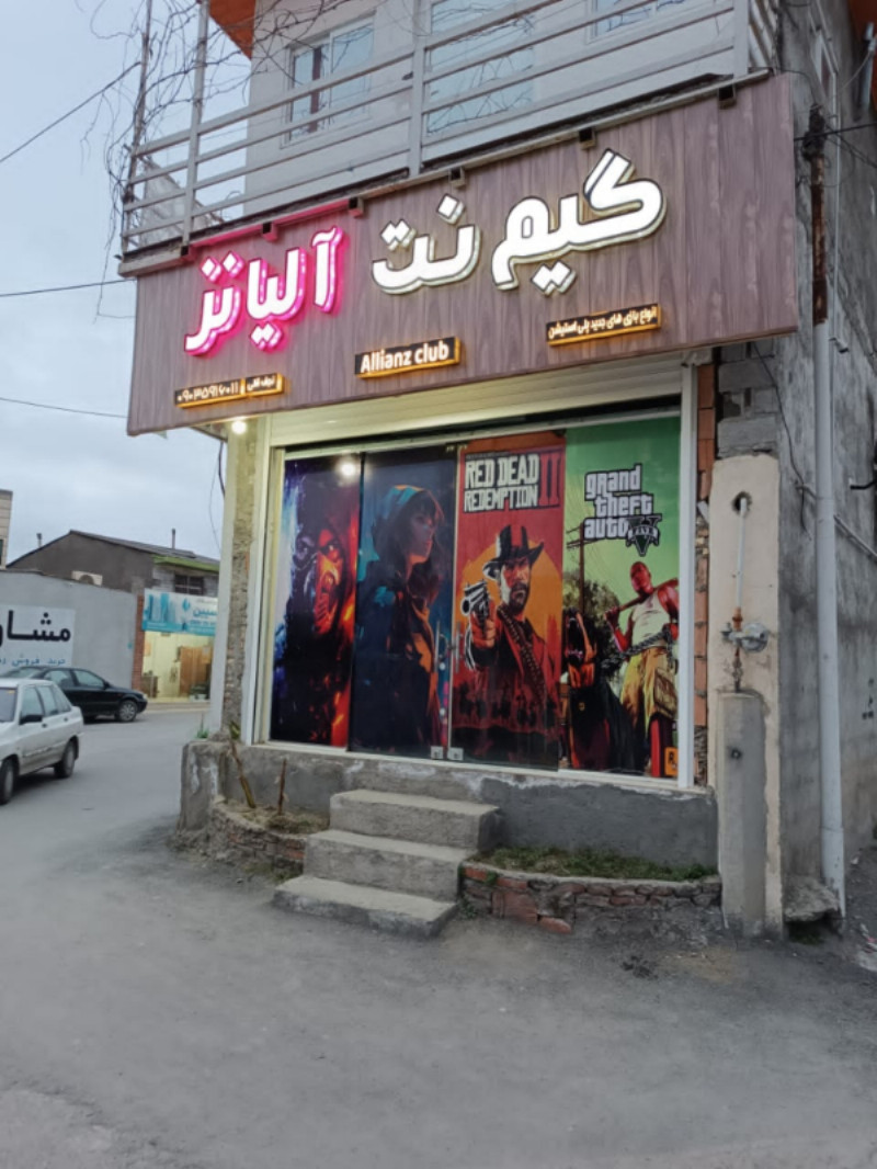 تجاری 30 متری در آمل1262783414