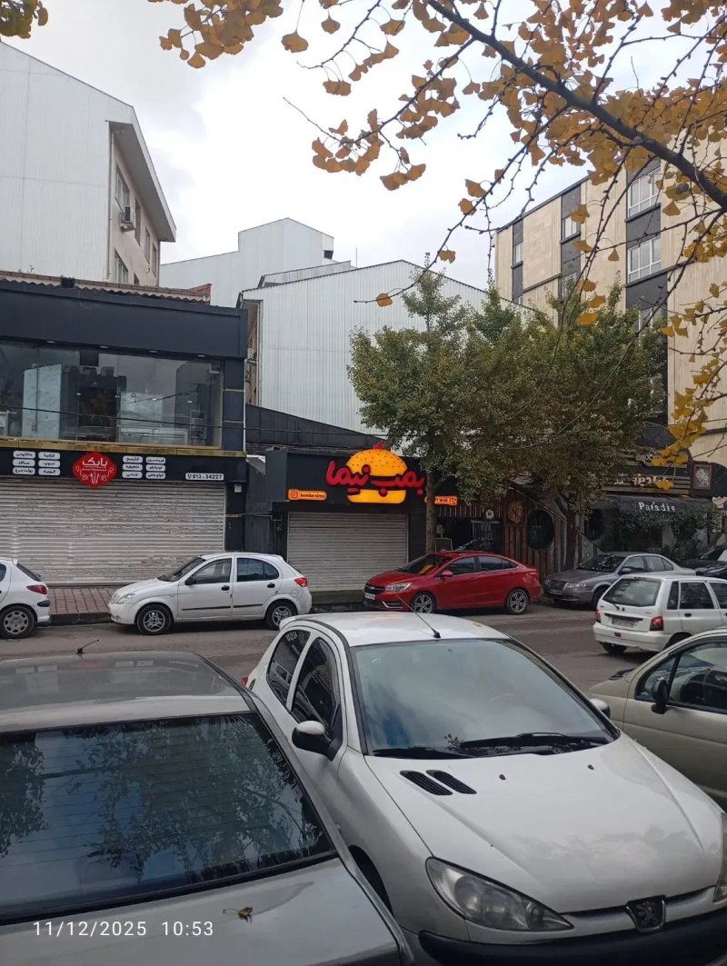 تجاری 50 متری در بلوار گیلان رشت14331935476