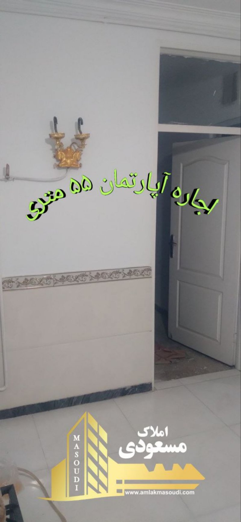 آپارتمان 55 متری یک خوابه در بلوار شهدا شهریار14372736201