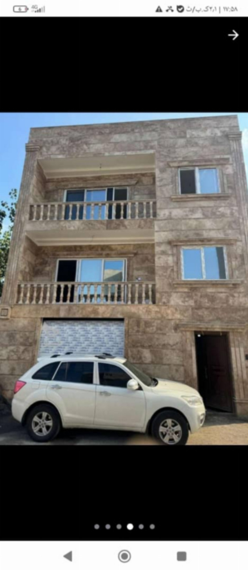 خانه 137 متری در بلوار ولایت آمل1263563770