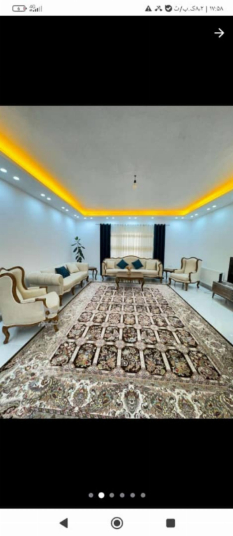 خانه 137 متری در بلوار ولایت آمل1263563771
