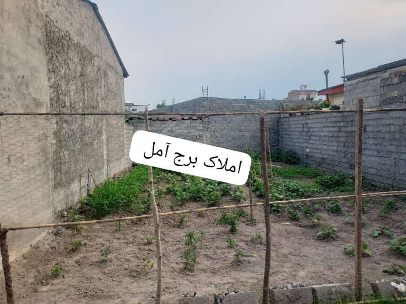 زمین 112 متری در روستای کته آمل14575139045
