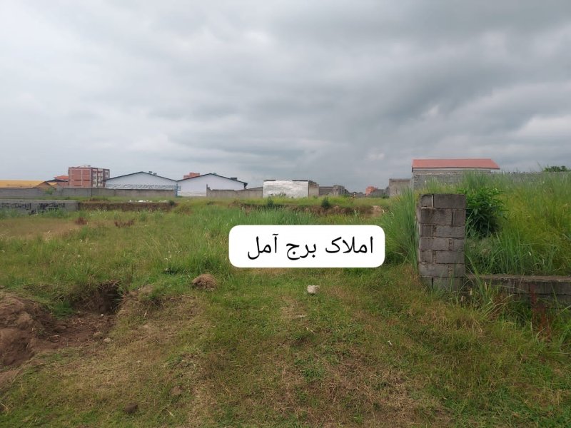 زمین 152 متری در بلوار شهید مطهری آمل14596239564