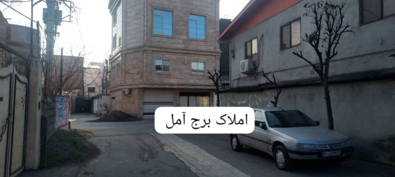 ویلا 80 متری در بلوار شهید مطهری آمل1264043962