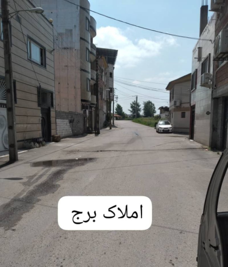 زمین 115 متری در بلوار شهید مطهری آمل14742540603