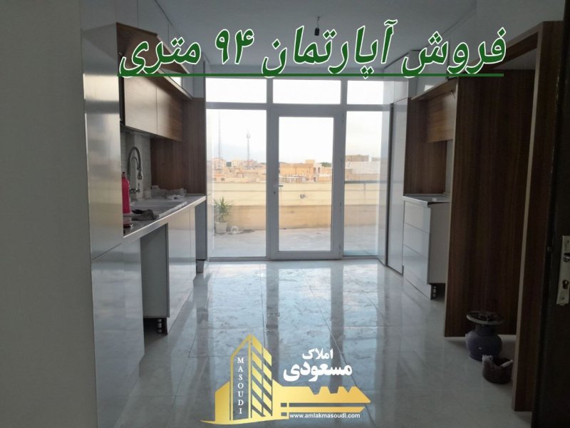 آپارتمان 94 متری دو خوابه در امیریه شهریار14757440731