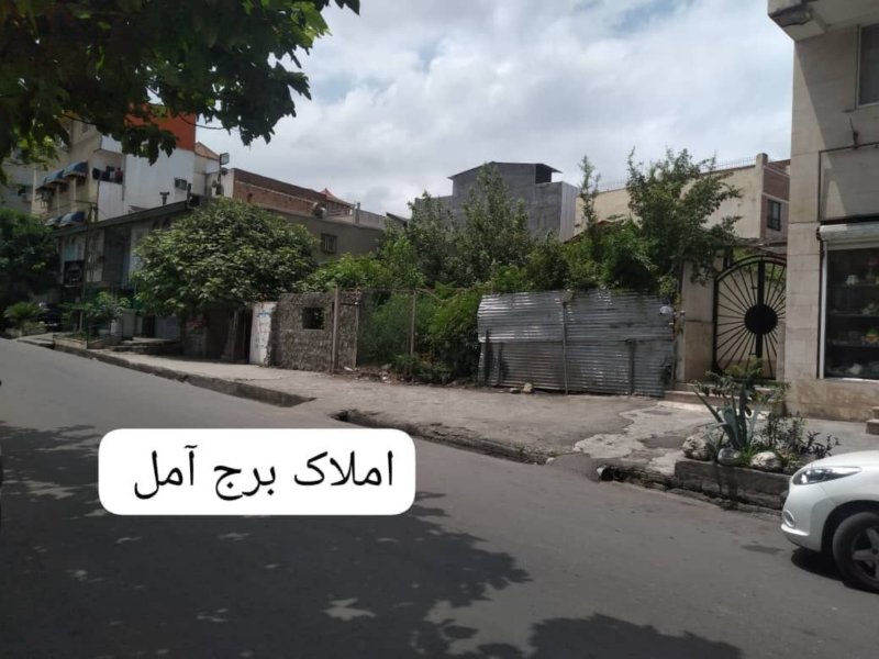 زمین 380 متری در آمل14941742721