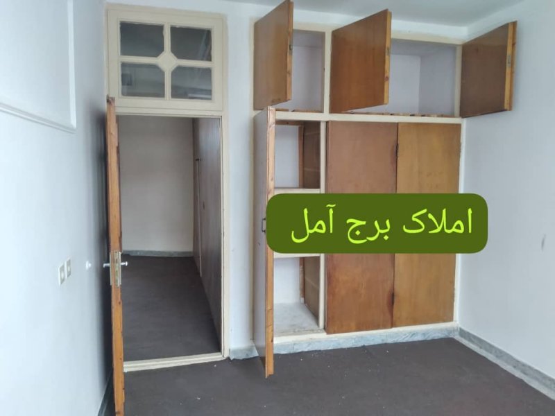 خانه 190 متری دو خوابه در امام رضا  آمل