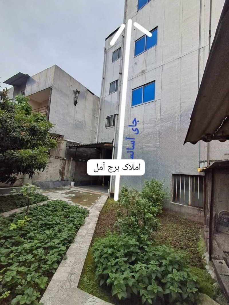 آپارتمان 210 متری دو خوابه در مطهر آمل