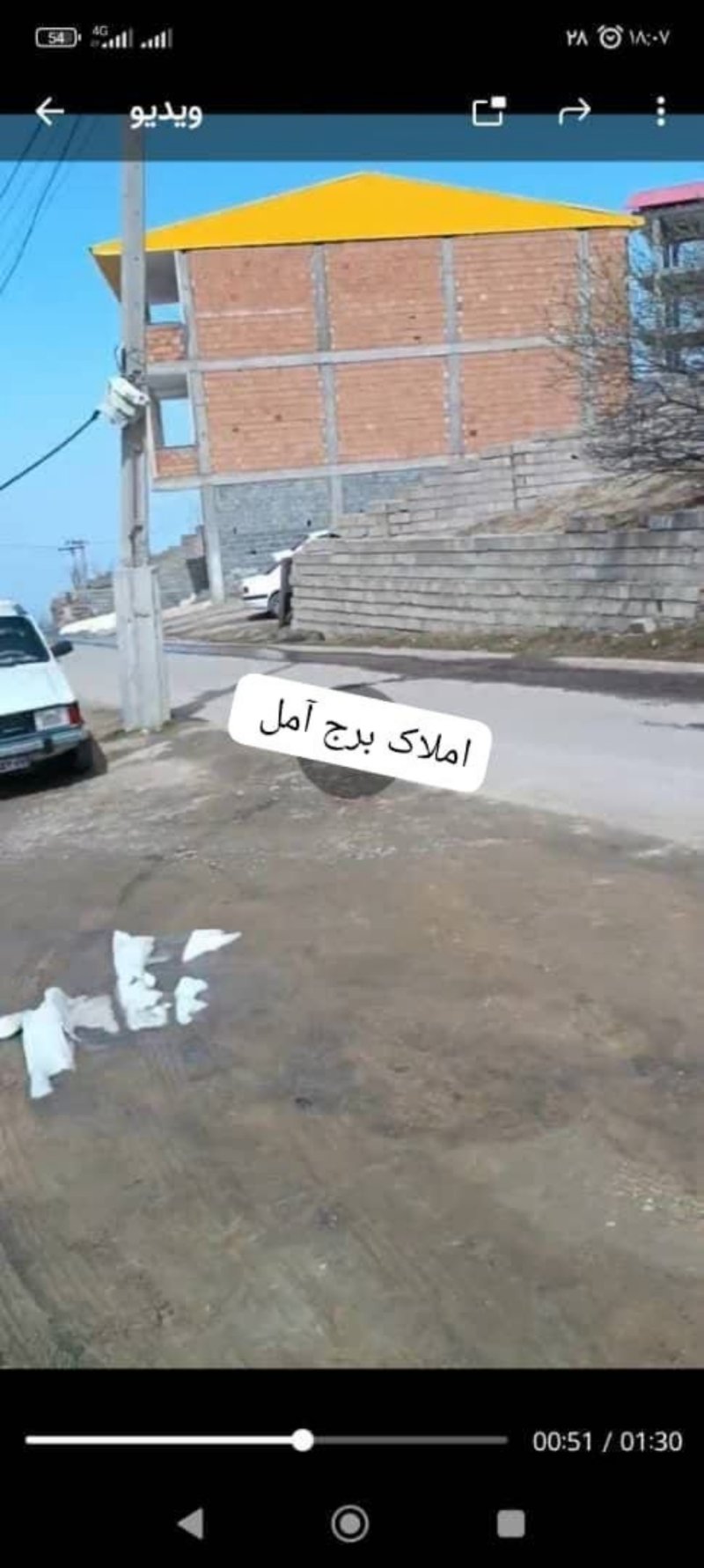 ویلا 250 متری در جاده هراز آمل15287846085