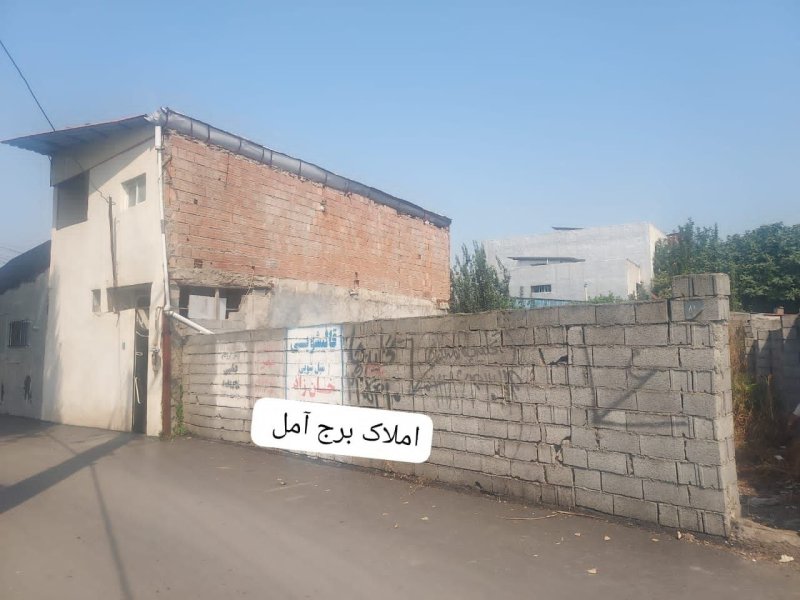زمین 146 متری در امام رضا  آمل15367946695