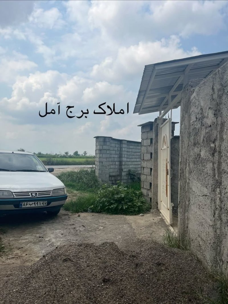 ویلا 240 متری در آمل15450947714