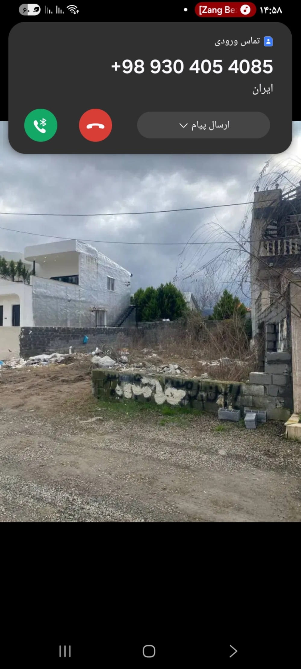 زمین 200 متری در پارک جنگلی نور نور مازندران15453047752