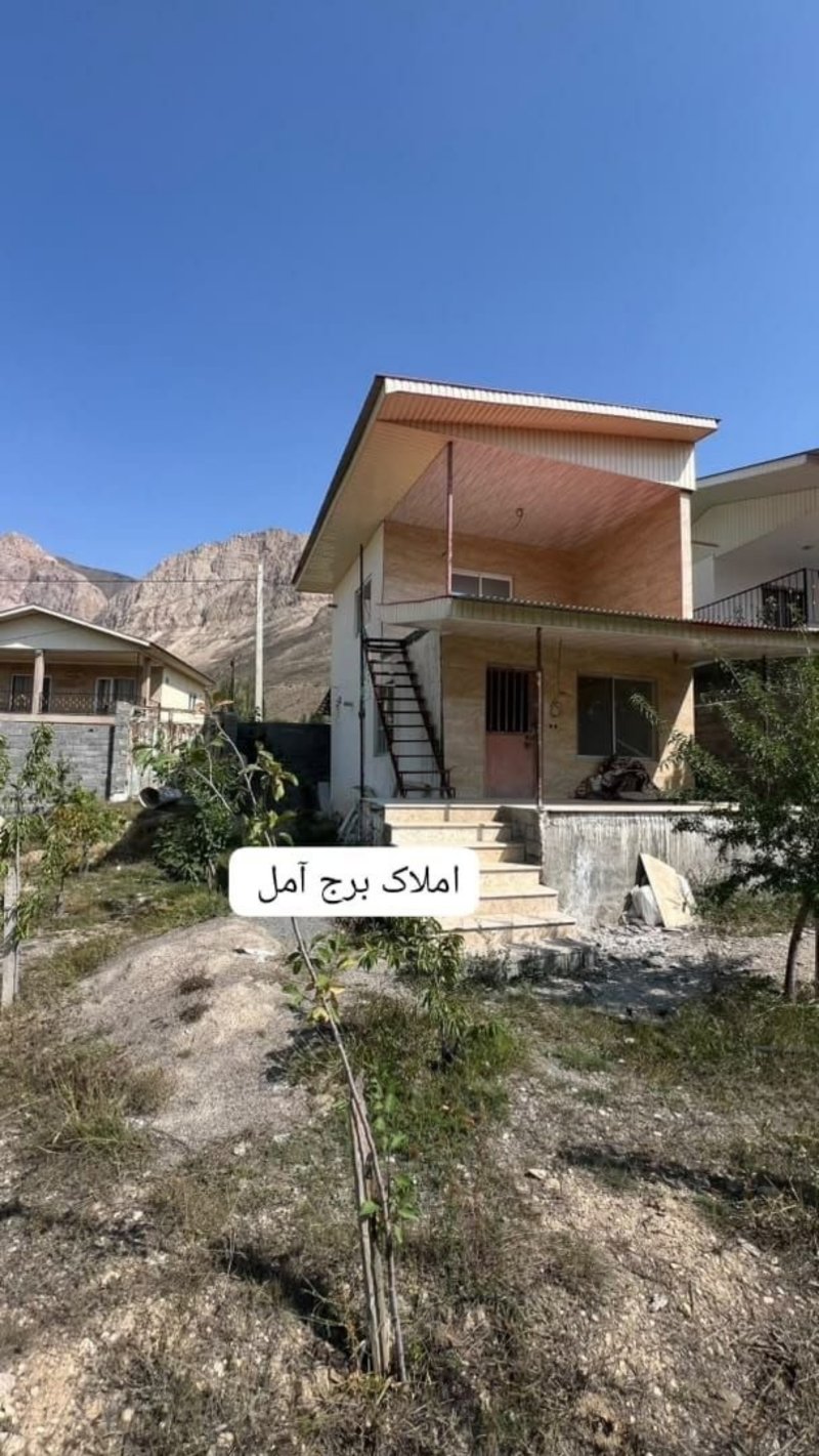 ویلا 326 متری در آمل